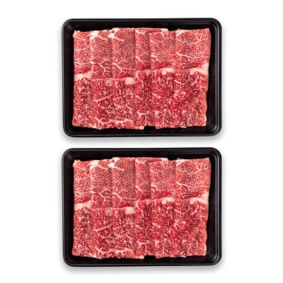 宮崎県産和牛赤身スライス1kg(500g×2)すき焼き肉牛肉ミヤチク[2888]
