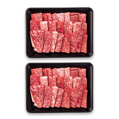 宮崎県産和牛赤身焼肉1kg(500g×2)焼肉BBQ牛肉ミヤチク[2890]