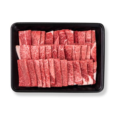 宮崎牛赤身焼肉600gA4～A5等級モモウデ 牛肉内閣総理大臣賞連続受賞ミヤチク[2957]