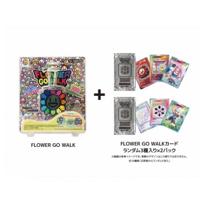 【限定セット】FLOWER GO WALK/Black×Whiteカード2パック付き