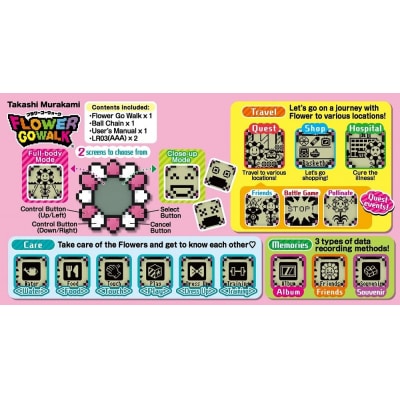 【限定セット】FLOWER GO WALK/Black×Whiteカード2パック付き