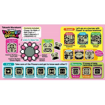 【限定セット】FLOWER GO WALK/Multicolor　カード2パック付き