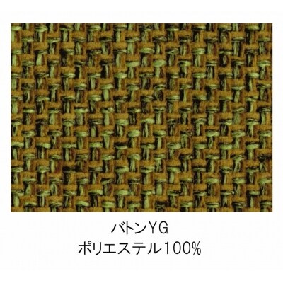 IGNITE ダイニングチェア(肘付)【オーク&ウォルナット材】JIG-DCX191A PNO+W