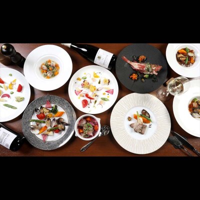 道東を味わうフレンチディナー 2名様 フランス料理 コース料理 ディナー 旅行 F4F-8374