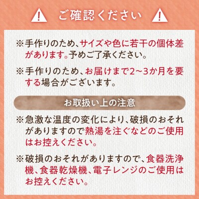 スウェーデンガラス　キャンドルホルダー「カラーズ」_tb28-007