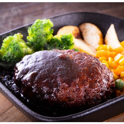 よつかど ハンバーグ 150g×12個(高森町)
