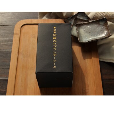 阿蘇とまとろーる(R)と 阿蘇ぬれブランデーケーキ(地酒入り)の2本セット