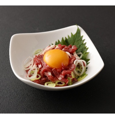 【国産馬刺し】熊本直送　上霜降り(トロ)280g+ユッケ100gセット(高森町)