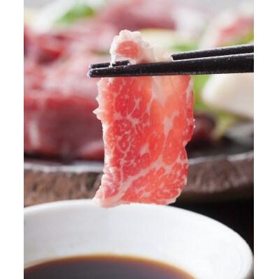 【国産馬刺し】熊本直送　霜降り(中トロ)100g+ユッケ100gセット(高森町)