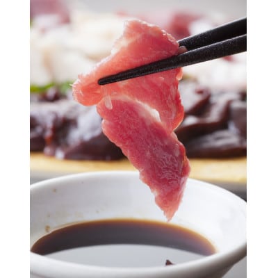 【国産馬刺し】熊本直送　ブロック肉　上霜降り(トロ)250g(高森町)