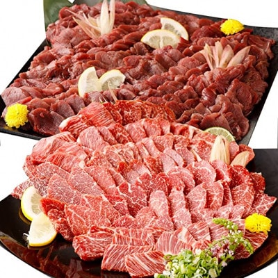 熊本直送　馬刺しブロック肉　大トロ300g+赤身300g　合計600gセット(高森町)
