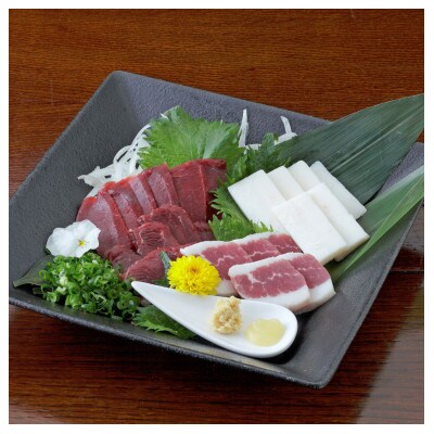 【馬刺し】熊本直送三種盛ブロック肉　赤身100g・コーネ50g・フタエゴ50g　計200g(高森町)