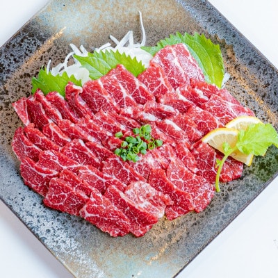 【熊本 と畜】桜屋 特選馬刺しスライス 300g(高森町)