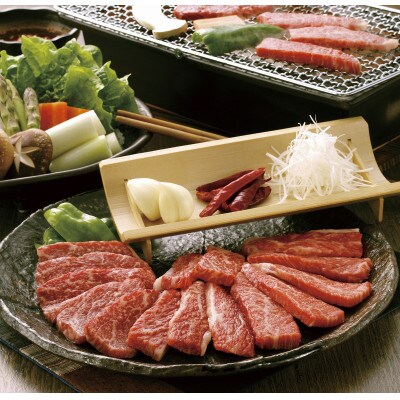 【毎月定期便】GI認証　くまもとあか牛　焼肉用　400g(高森町)全3回
