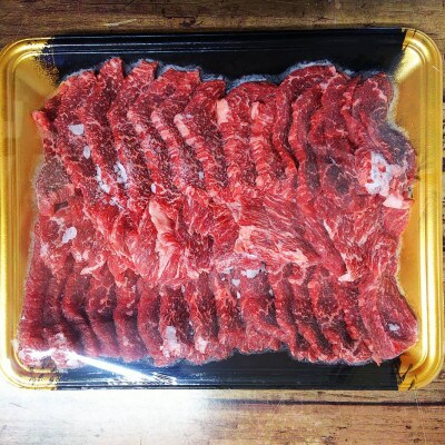 【毎月定期便】GI認証　くまもとあか牛　焼肉用　400g(高森町)全3回