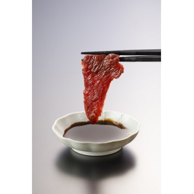 国産 上赤身馬刺し 400g(高森町)