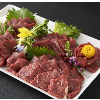 国産 上赤身馬刺し 600g(高森町)