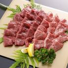 くまもと黒毛和牛　焼肉　1000g(高森町)