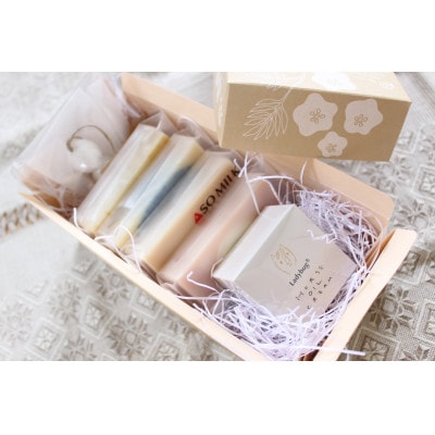 【ギフトセットB】ハンドメイドソープ(100g×4個) 馬油クリーム 泡立てネット付