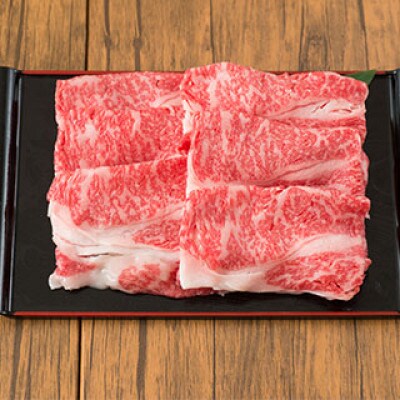 くまもとあか牛リブロース　すき焼き用　計300g(高森町)