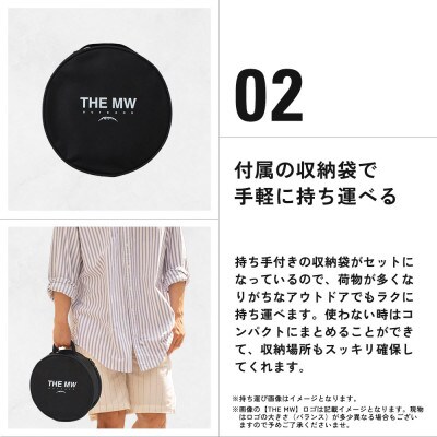 THE MW 食器セット 1人用 4点セット (小ボウル×1、大ボウル×1、浅皿×1、深皿×1)