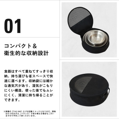 THE MW 食器セット 4人用 16点セット (小ボウル×4、大ボウル×4、浅皿×4、深皿×4)