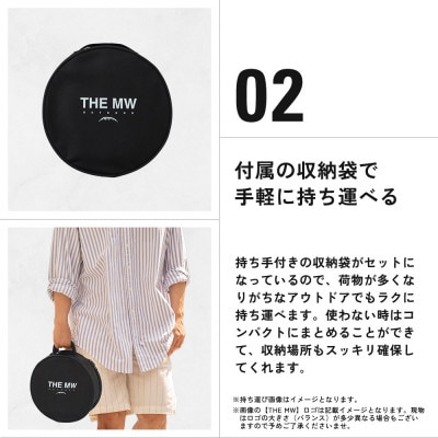 THE MW 食器セット 4人用 16点セット (小ボウル×4、大ボウル×4、浅皿×4、深皿×4)