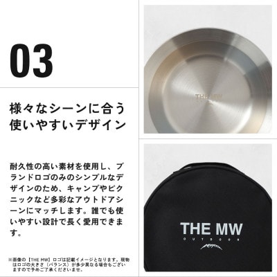 THE MW 食器セット 4人用 16点セット (小ボウル×4、大ボウル×4、浅皿×4、深皿×4)