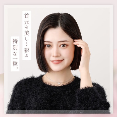 【FAV BY LUTUS】 モアサナイト 1.0カラット ネックレス K18 イエローゴルド仕上げ