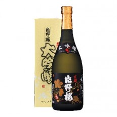 【清酒】大吟醸　玄櫻　片野桜　720ml　1本 | ふるさと納税のお礼品