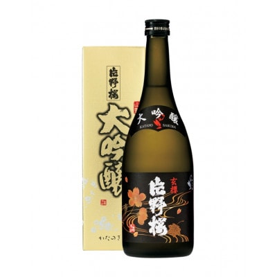 【清酒】大吟醸　玄櫻　片野桜　720ml　1本