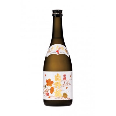 【清酒】純米大吟醸　白櫻　片野桜　720ml　1本