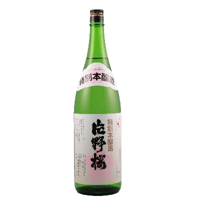 【清酒】片野桜　特別純米酒・特別本醸造　1.8L詰/2本詰合せ