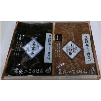 舞昆のこうはら　撫子(なでしこ)の舞