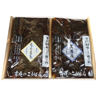 【熨斗付き】舞昆のこうはら 柊の舞 詰め合わせ