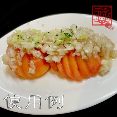 気楽中華TENTEN謹製　上海の香水(500ml)/ネギ油