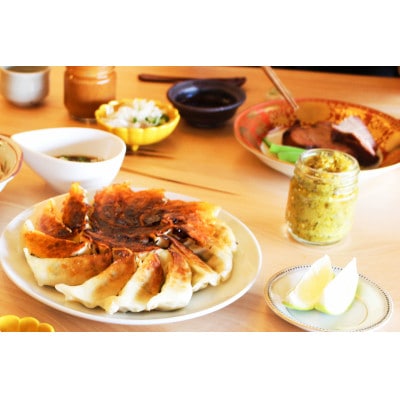 交野はらだや　ゆず胡椒・みかん胡椒  調味料セット
