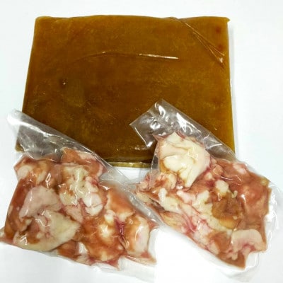 黒毛和牛 ぷりぷりホルモン(小腸)400gと特製もつ鍋スープのセット