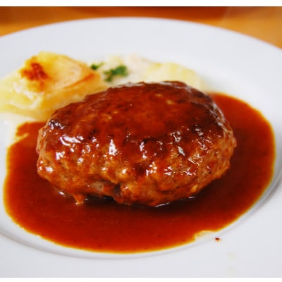 【牛壱】国産牛100% ミニハンバーグ 75g×10個