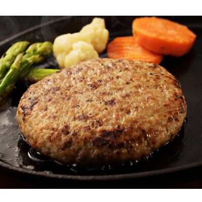 【牛壱】国産牛100%ジャンボハンバーグ 3個　300g×3個