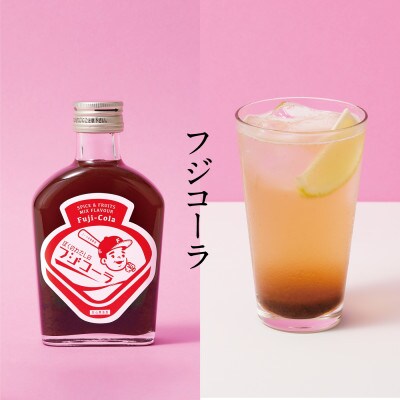 ハレマチフジイデラ詰め合わせセット