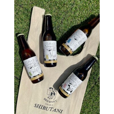 河内乃えーる　4本セット