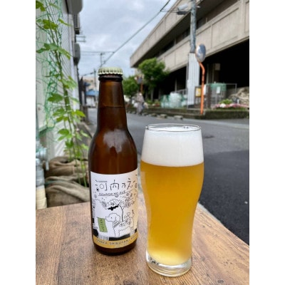 河内乃えーる　4本セット