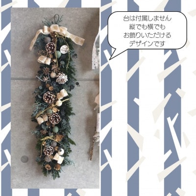 クリスマス　北欧風　ガーランド