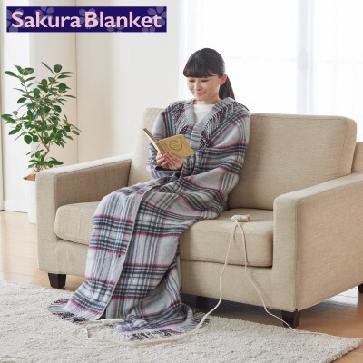 全身を包み込む電気毛布　約170×130cm(ストーングレー)