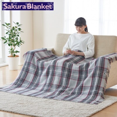 全身を包み込む電気毛布　約170×130cm(ストーングレー)