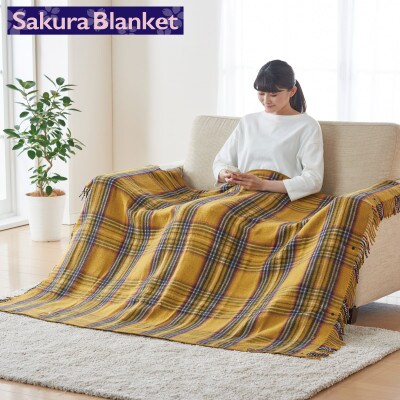 全身を包み込む電気毛布　約170×130cm(カーキ)