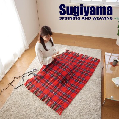 洗える電気ひざ掛け　約140×82cm(レッド)　電気毛布