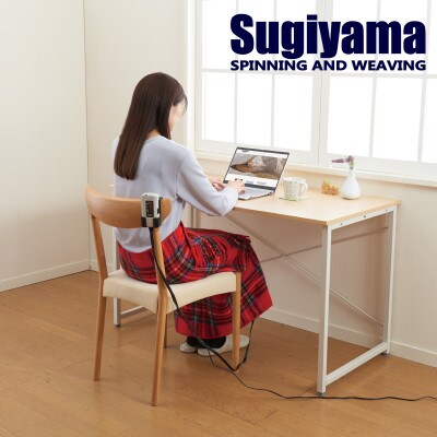 洗える電気ひざ掛け　約140×82cm(レッド)　電気毛布