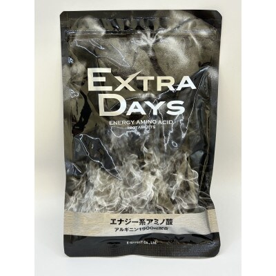 EXTRA DAYS　3袋セット
